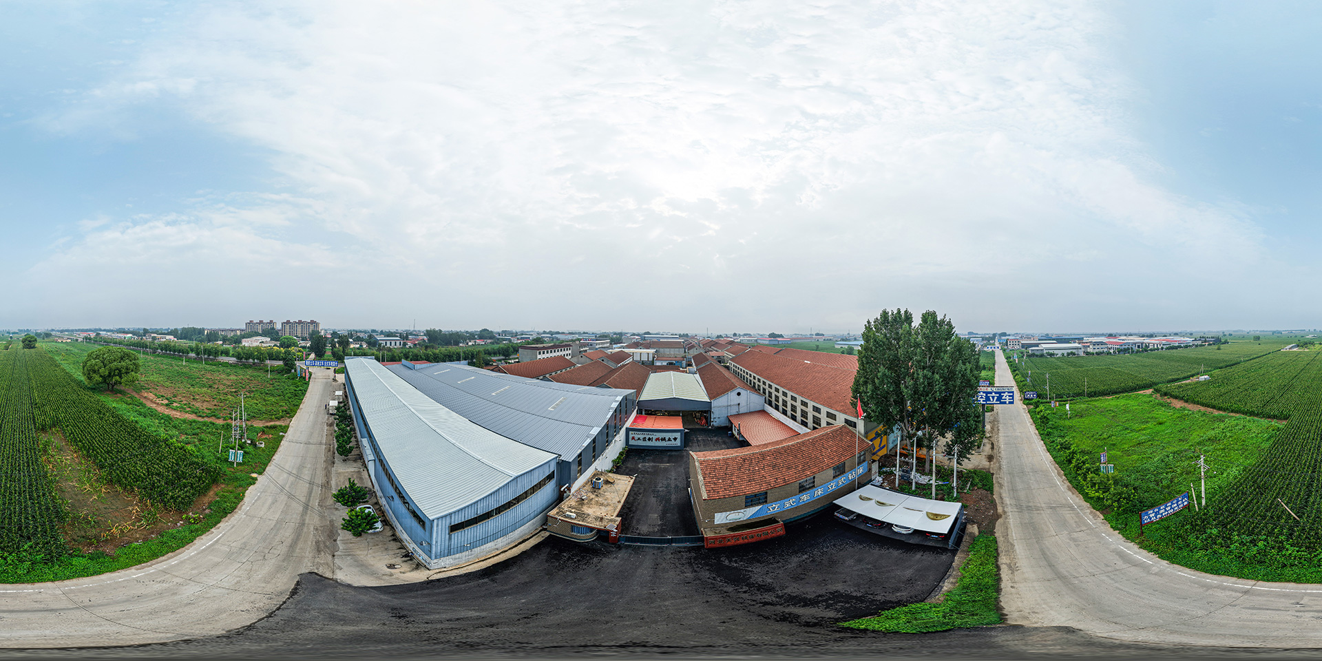 Aerial-Panorama_1