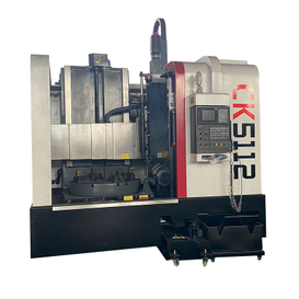 CK5112